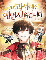 hoc-vien-minh-triet-72242