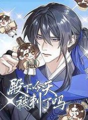 hom-nay-dien-ha-bi-am-sat-roi-a-70733
