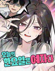 hom-nay-han-yoil-la-phu-nu-70730