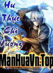 hu-thuc-chi-vuong-48223