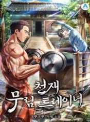 huan-luyen-vien-murim-thien-tai-31494