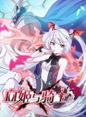 huyet-co-va-ky-si-106966