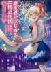 isekai-de-hajimeru-ni-kyoten-seikatsu-kuukan-mahou-de-outo-to-inaka-wo-ittari-kitari-31443