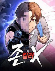 john-x-sat-thu-31422