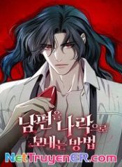 ke-hoach-tien-chong-xuong-vuc-tham-96563