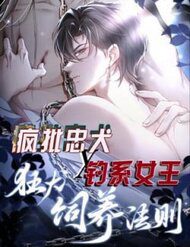 ke-hoach-tu-duong-cuong-khuyen-48220