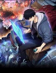 ke-tan-nhan-ngay-tan-the-bat-dau-du-tru-hang-ti-tan-vat-tu-12687