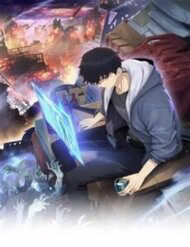 ke-tan-nhan-ngay-tan-the-bat-dau-du-tru-hang-ty-tan-vat-tu-12674