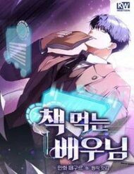 ke-thong-tri-kich-ban-96559