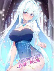 ke-thua-tu-quan-ao-va-nu-quy-tu-ong-noi-31390