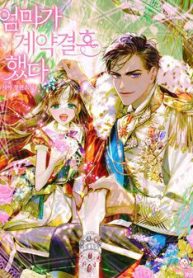 khe-uoc-hon-nhan-cua-me-toi-72074