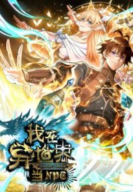 khe-uoc-noah-toi-la-npc-o-di-gioi-31371