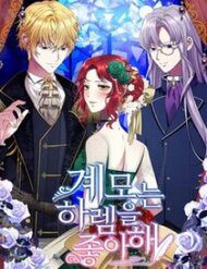 khi-nguoi-me-ke-tham-vong-lam-ba-chu-hau-cung-48218