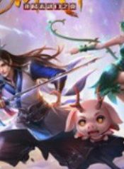 kiem-tien-vo-de-bat-dau-huyen-vu-mon-chi-bien-70710