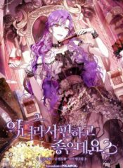 lam-ac-nu-bo-khong-tuyet-sao-48197