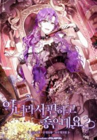 lam-ac-nu-bo-khong-tuyet-sao-48197