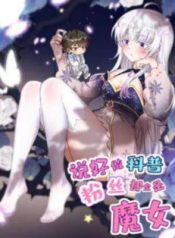 lam-khoa-hoc-trong-the-gioi-phep-thuat-thi-nhu-the-nao-96552