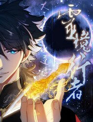 linh-canh-hanh-gia-12466