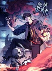 ma-thu-sieu-than-106928