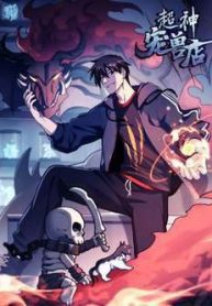 ma-thu-sieu-than-106928