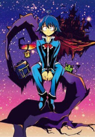 mairimashita-iruma-kun-13511