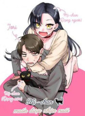 mi-chan-wa-kawaretai-12249