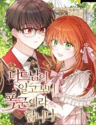 mot-sach-la-bao-quan-31107