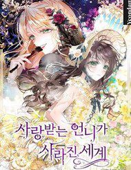 mot-the-gioi-khong-co-chi-gai-ma-ai-cung-yeu-71804