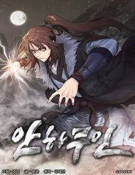 muc-ha-vo-nhan-70690