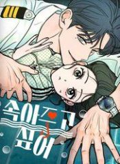 muon-duoc-lua-doi-50086