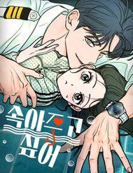 muon-duoc-lua-doi-50086