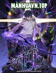 nguoi-giu-cua-van-gioi-71726