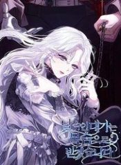 nguoi-phai-tra-gia-bang-mang-song-vi-da-lua-doi-toi-96522