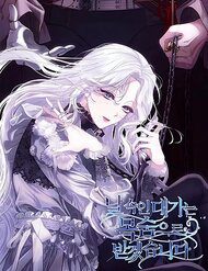 nguoi-phai-tra-gia-bang-mang-song-vi-da-lua-doi-toi-96522