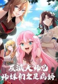 nhan-vat-phan-dien-dai-su-huynh-tat-ca-cac-su-muoi-deu-la-benh-kieu-49459