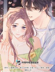 nhiet-do-co-the-ac-ma-96512