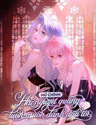 nu-chinh-hac-nguyet-quang-luon-muon-danh-dau-toi-30945