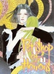 petshop-of-horrors-98980