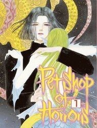 petshop-of-horrors-98980