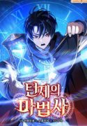 phap-su-he-theo-luot-71615