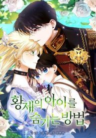 phuong-phap-che-giau-dua-con-cua-hoang-de-50045