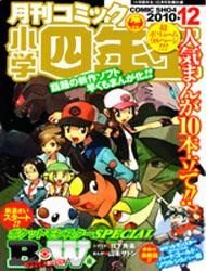 pokemon-special-black-white-arc-99505