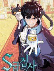 quan-gia-hang-s-30825