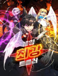 quy-troll-manh-nhat-the-gioi-50038