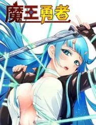 quy-vuong-ay-the-ma-lai-la-mot-dung-si-30789