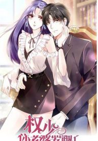 quyen-thieu-nhi-lao-ba-yeu-bao-lieu-48122