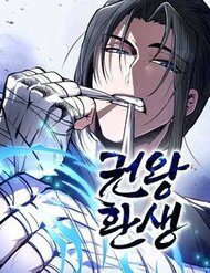 quyen-vuong-phuc-sinh-30768