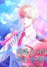 ra-mat-hay-ra-di-49444