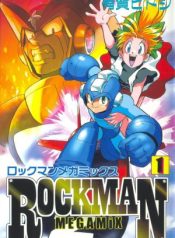 rockman-series-98958