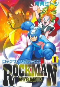 rockman-series-98958